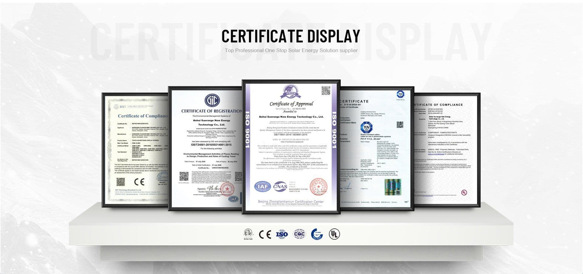 Sunrange Certification Sunrange Certification